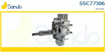 Рулевая колонка SANDO купить