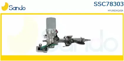 Рулевая колонка SANDO купить