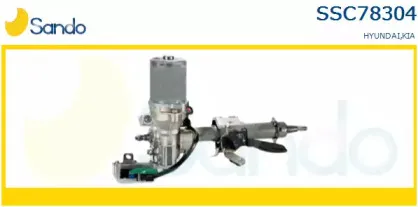 Рулевая колонка SANDO купить