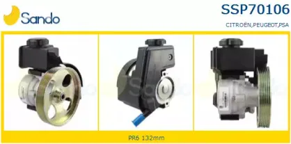 Гидравлический насос, рулевое управление SANDO купить