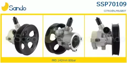 Гидравлический насос, рулевое управление SANDO купить