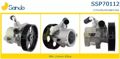 Гидравлический насос, рулевое управление SANDO купить
