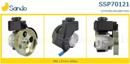 Гидравлический насос, рулевое управление SANDO купить