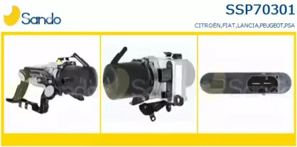 Гидравлический насос, рулевое управление SANDO купить