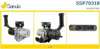 Гидравлический насос, рулевое управление SANDO купить