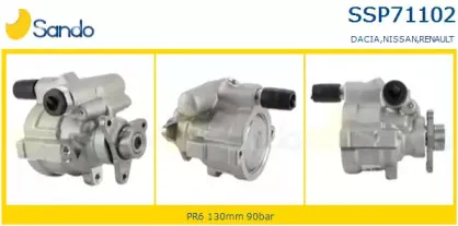 Гидравлический насос, рулевое управление SANDO купить