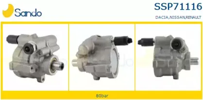 Гидравлический насос, рулевое управление SANDO купить