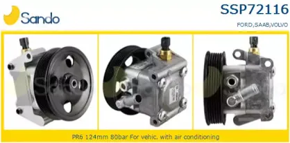 Гидравлический насос, рулевое управление SANDO купить