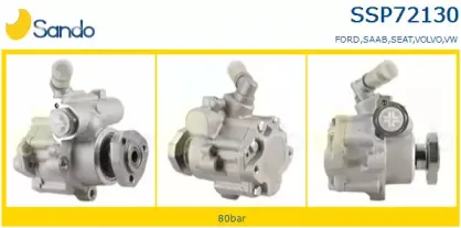 Гидравлический насос, рулевое управление SANDO купить