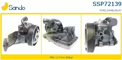 Гидравлический насос, рулевое управление SANDO купить