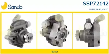 Гидравлический насос, рулевое управление SANDO купить