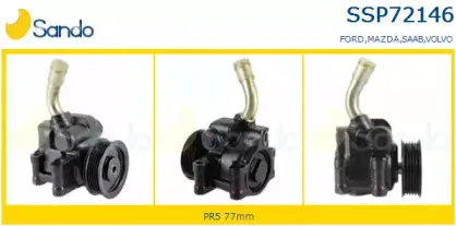 Гидравлический насос, рулевое управление SANDO купить