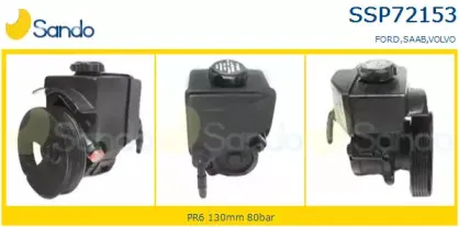 Гидравлический насос, рулевое управление SANDO купить