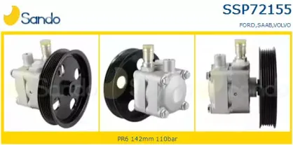 Гидравлический насос, рулевое управление SANDO купить