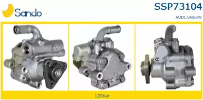 Гидравлический насос, рулевое управление SANDO купить