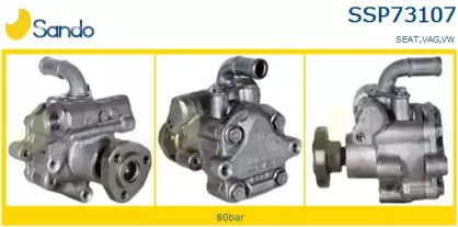 Гидравлический насос, рулевое управление SANDO купить