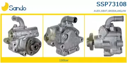 Гидравлический насос, рулевое управление SANDO купить