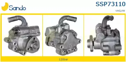 Гидравлический насос, рулевое управление SANDO купить