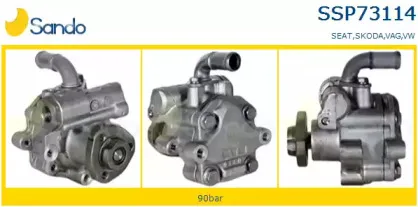 Гидравлический насос, рулевое управление SANDO купить