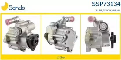 Гидравлический насос, рулевое управление SANDO купить