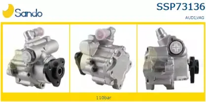 Гидравлический насос, рулевое управление SANDO купить