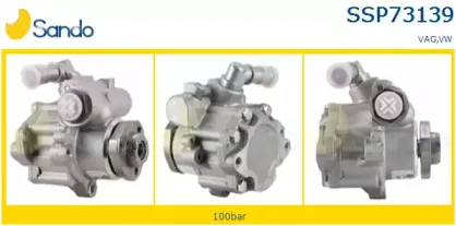 Гидравлический насос, рулевое управление SANDO купить