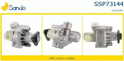 Гидравлический насос, рулевое управление SANDO купить