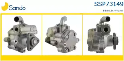 Гидравлический насос, рулевое управление SANDO купить