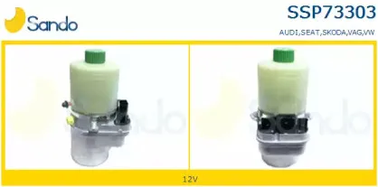 Гидравлический насос, рулевое управление SANDO купить