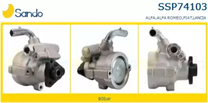 Гидравлический насос, рулевое управление SANDO купить