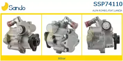 Гидравлический насос, рулевое управление SANDO купить