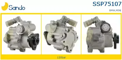 Гидравлический насос, рулевое управление SANDO купить