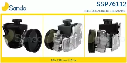 Гидравлический насос, рулевое управление SANDO купить