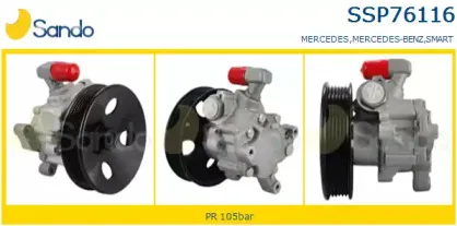 Гидравлический насос, рулевое управление SANDO купить