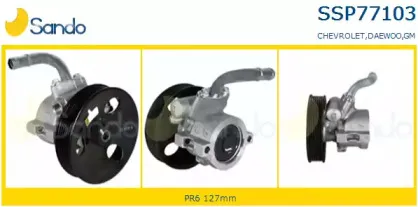 Гидравлический насос, рулевое управление SANDO купить