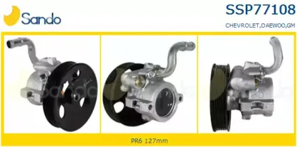 Гидравлический насос, рулевое управление SANDO купить