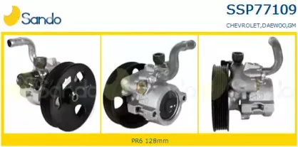 Гидравлический насос, рулевое управление SANDO купить