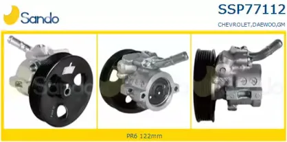 Гидравлический насос, рулевое управление SANDO купить