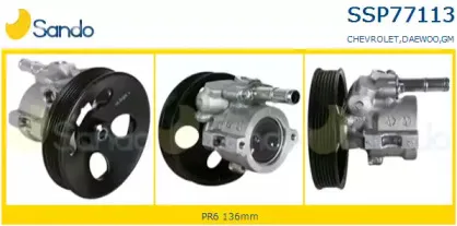 Гидравлический насос, рулевое управление SANDO купить