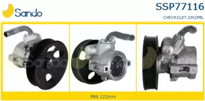 Гидравлический насос, рулевое управление SANDO купить