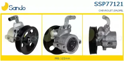 Гидравлический насос, рулевое управление SANDO купить