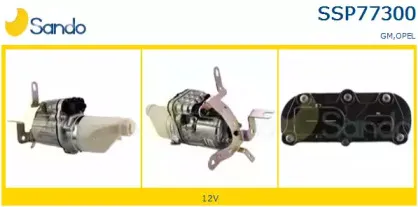 Гидравлический насос, рулевое управление SANDO купить