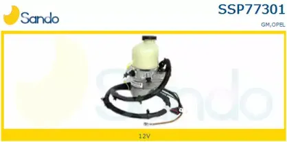 Гидравлический насос, рулевое управление SANDO купить