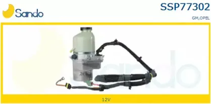 Гидравлический насос, рулевое управление SANDO купить