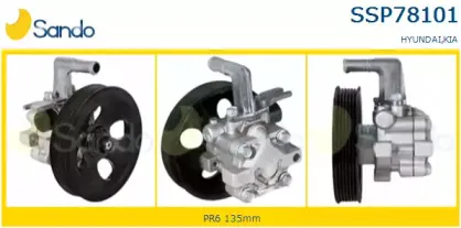 Гидравлический насос, рулевое управление SANDO купить