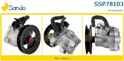 Гидравлический насос, рулевое управление SANDO купить