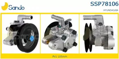 Гидравлический насос, рулевое управление SANDO купить