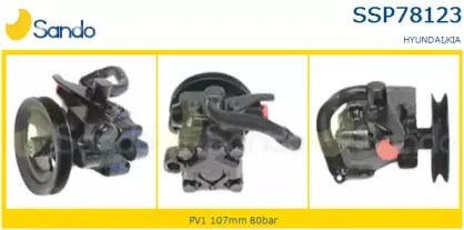 Гидравлический насос, рулевое управление SANDO купить