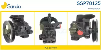 Гидравлический насос, рулевое управление SANDO купить