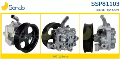 Гидравлический насос, рулевое управление SANDO купить